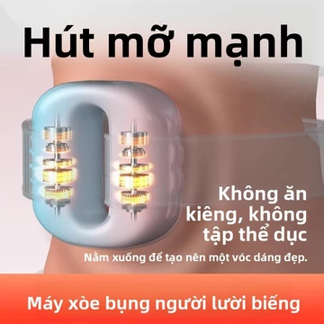 【Yu Zhaolin】Súng massage vòng fascia nén nóng, dụng cụ massage thư giãn cơ toàn thân, gậy massage thể thao và thể dục