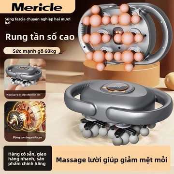 mericle Súng massage fascia chuyên nghiệp, sử dụng tại nhà, búa massage công suất cao, máy massage cơ bắp, eo, toàn thân