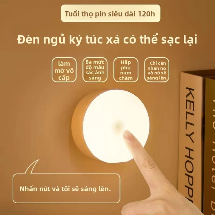Đèn ngủ cho giường ký túc xá, đèn ngủ phòng ngủ, đèn ngủ trẻ em sạc lại, đèn bàn, đèn vỗ nhẹ, đèn ngủ cho trẻ sơ sinh
