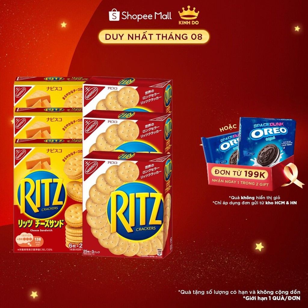 Combo 6 Bánh Quy Mặn Ritz ngon đỉnh (Mix Bánh Quy Kẹp Kem Phô Mai x ...