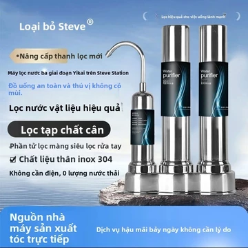 Máy lọc nước gia đình Steve, lọc siêu vi, máy lọc nước uống trực tiếp, lọc nước vòi bếp, bộ lọc vòi bằng thép không gỉ