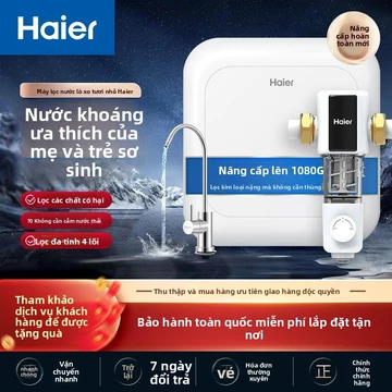 Máy lọc nước Haier, máy lọc nước gia đình, máy lọc nước vòi bếp, máy lọc nước siêu lọc, loại trên và dưới, thương hiệu m
