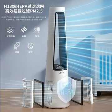 Quạt không cánh JIMAI, quạt điện gia đình, quạt điều hòa, quạt làm mát, quạt tháp, quạt thông minh điều khiển bằng giọng