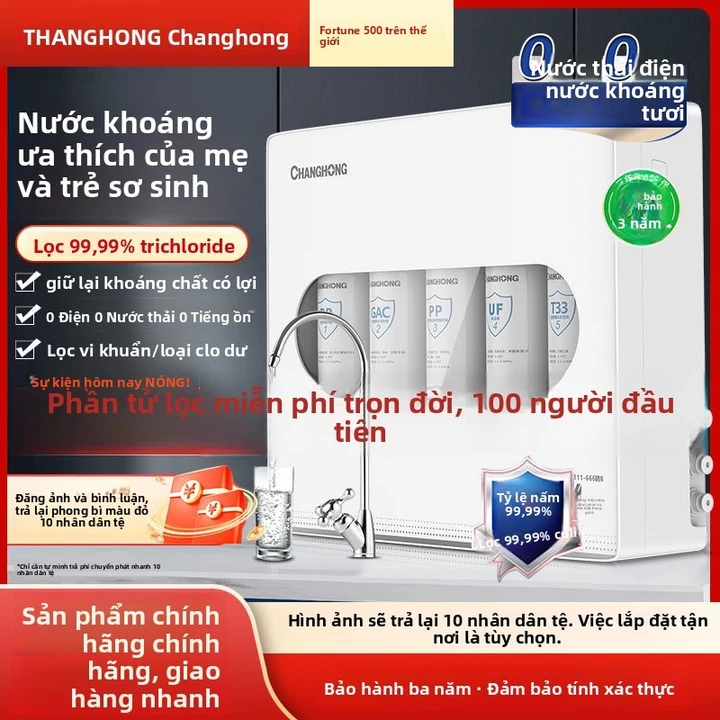 Máy lọc nước gia đình Changhong, máy lọc nước uống trực tiếp, vòi nước, máy lọc nước 5 cấp siêu lọc cho nhà bếp