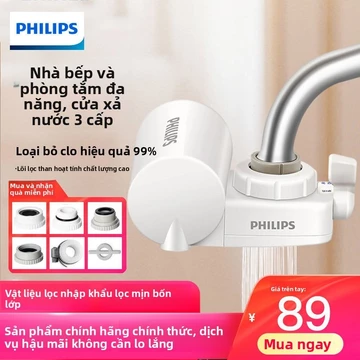 Máy lọc nước Philips, bộ lọc vòi bếp, bộ lọc vòi ký túc xá, bộ lọc nước phòng tắm3828