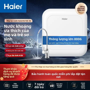 Máy lọc nước Haier, máy lọc nước gia đình, máy lọc nước vòi bếp, máy lọc nước siêu lọc, lắp đặt trên và dưới quầy800G Sả