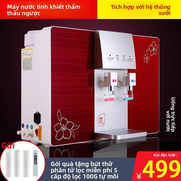 【Sẵn sàng để uống】Máy lọc nước gia đình, tích hợp chức năng đun nóng, lọc nước máy, máy lọc nước tinh khiết ro Máy lọc n