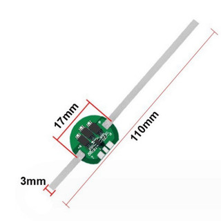 [Bán sỉ combo] (5 cái) Mạch bảo vệ hàn đầu pin Lithium 1S 3.7V 2 - 4.5A (1 - 3 MOS) có hàn kẽm sẵn ( PCB tròn)