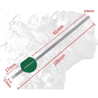 [Bán sỉ combo] (5 cái) Mạch bảo vệ hàn đầu pin Lithium 1S 3.7V 2 - 4.5A (1 - 3 MOS) có hàn kẽm sẵn ( PCB tròn)