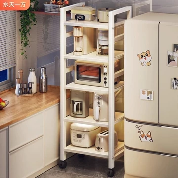 Giá để đồ bếp kéo ra, giá để đồ tầng nhiều tầng, giá để đồ gia đình cho lò nướng và lò vi sóng, giá để đồ đa chức năng