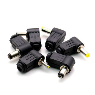[Bán sỉ combo] (10 cái) Đầu nối nguồn, jack cắm đực nguồn DC