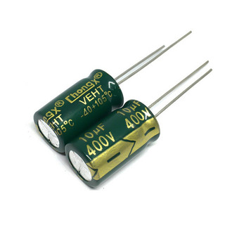 [Bán sỉ combo] [Combo] Tụ hoá, tụ điện nhôm chân cắm 16V