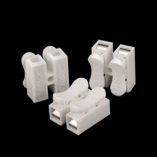 [Giá sỉ] (100C) Cút nối, đầu nối nhanh dây điện CH-2/CH-3