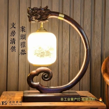 Đèn bàn phong cách Song, đèn bàn phong cách Trung Quốc mới, đèn bàn để bàn phòng ngủ, đèn ngủ, đèn bàn phòng khách, đèn