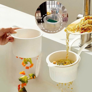 Giỏ lọc rác tiện ích, hộc chứa thức ăn thừa nhấn đổ tự động, treo bồn rửa bát đa năng có nắp và lỗ thoát nước 🌸🌸🌸