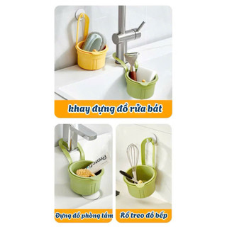 Giỏ lọc rác tiện ích, hộc chứa thức ăn thừa nhấn đổ tự động, treo bồn rửa bát đa năng có nắp và lỗ thoát nước 🌸🌸🌸