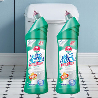 Tẩy Bồn Cầu Sạch Sâu 99.99% Tẩy Toilet Nhà Tắm Vết Ố Vàng Hiệu Quả 60 Ngày Best House - TBC04