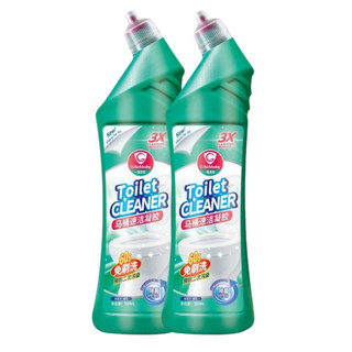 Tẩy Bồn Cầu Sạch Sâu 99.99% Tẩy Toilet Nhà Tắm Vết Ố Vàng Hiệu Quả 60 Ngày Best House - TBC04