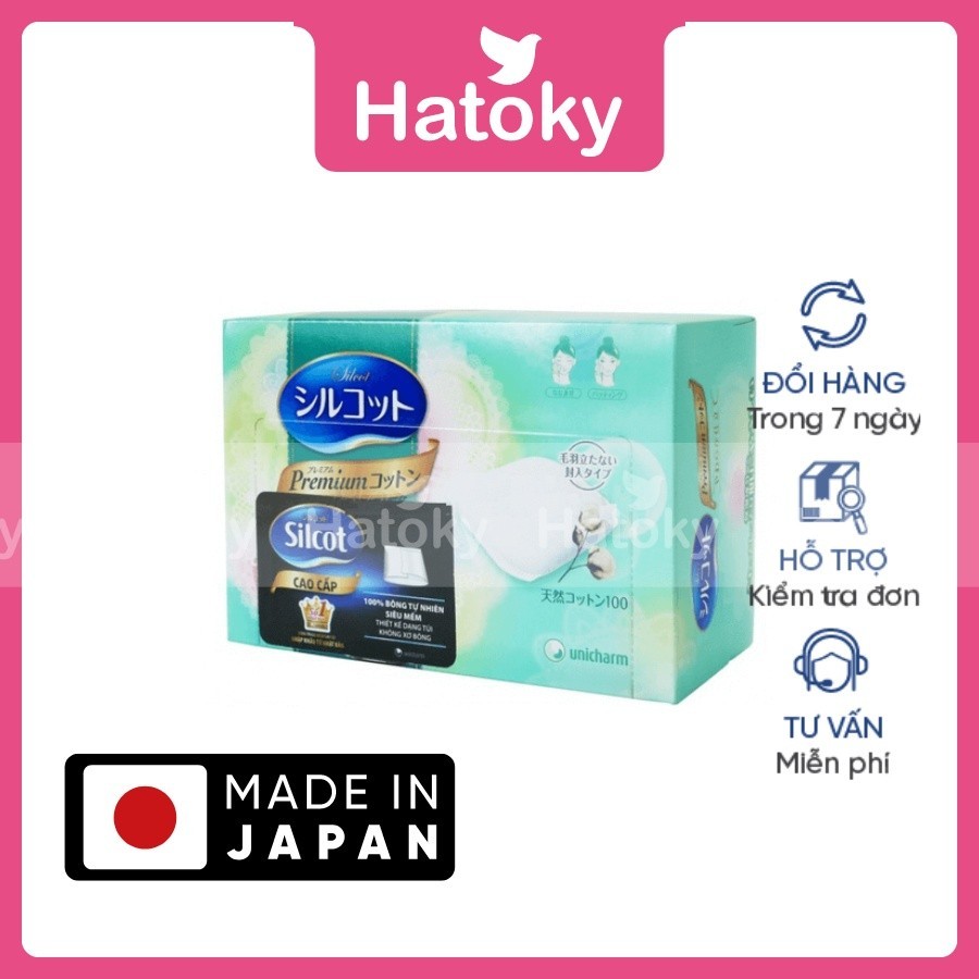 Bông tẩy trang Unicharm Silcot hộp 66 miếng | Shopee Việt Nam
