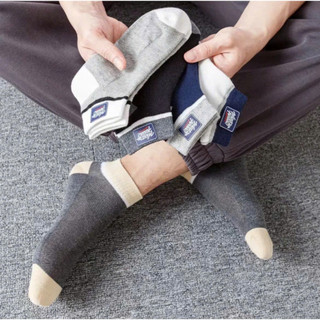 Bộ 10 Đôi Tất Nam Cotton Thể Thao Cổ Ngắn Phối Chữ Năng Động TVM011 -freeship- 🌸🌸🌸
