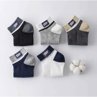 Bộ 10 Đôi Tất Nam Cotton Thể Thao Cổ Ngắn Phối Chữ Năng Động TVM011 -freeship- 🌸🌸🌸