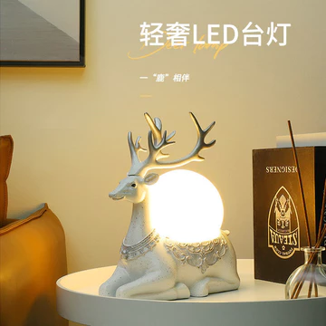 Đèn ngủ Elk cho phòng khách, phòng học, phòng ngủ, đèn ngủ sáng tạo, có thể điều chỉnh độ sáng, trang trí Bắc Âu, ấm cún