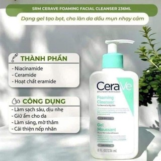 CeraVe Oily-skin Facial Cleanser – 236 ml
