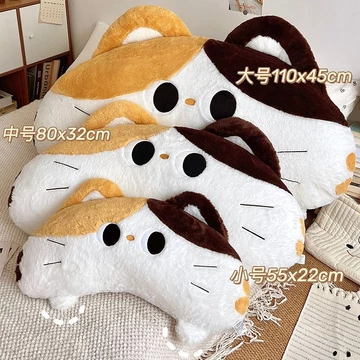 Gối tựa đầu mềm mại, tựa lưng lớn, gối sofa, gối sinh viên ký túc xá, gối đọc sách, gối hỗ trợ lưng, gối thắt lưng, gối