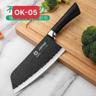 Bộ đôi dao Nhật Bản cán dài siêu sắc - Dao thép không gỉ chuyên dùng để thái thịt, combo 2 chiếc.