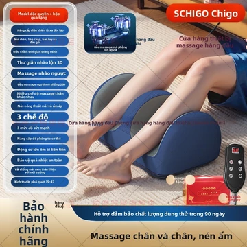 DKO1 Máy mát xa chân Zhigao, máy mát xa chân, đế chân, chân, máy làm đẹp chân điện, quà tặng cho cha mẹ