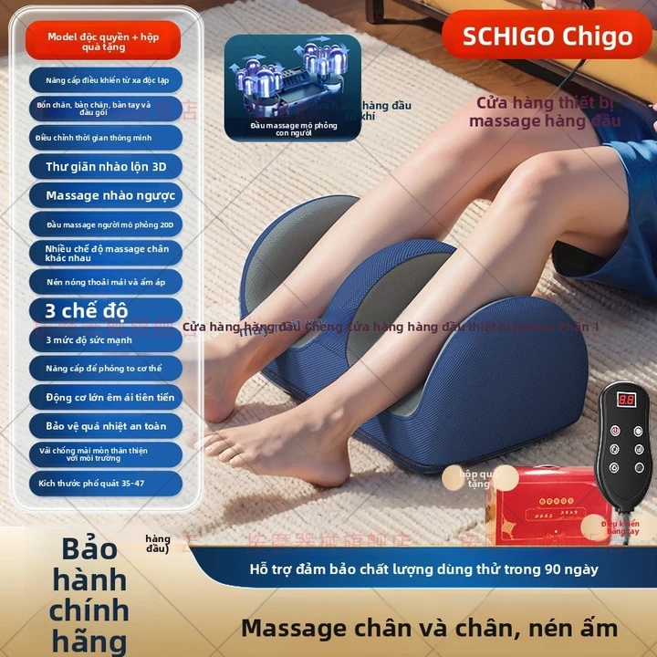 DKO1 Máy mát xa chân Zhigao, máy mát xa chân, đế chân, chân, máy làm đẹp chân điện, quà tặng cho cha mẹ