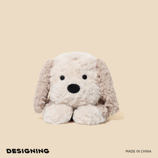 Gấu bông chó Maltese – giao từ kho Hà Nội