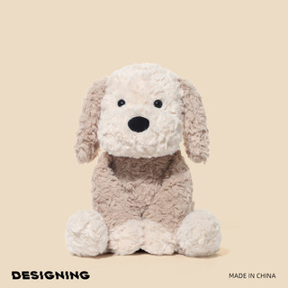 Gấu bông chó Maltese – giao từ kho Hà Nội