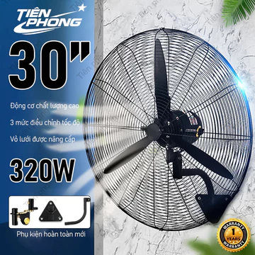 Quạt điện 750mm Quạt đứng Quạt treo tường Quạt công nghiệp Dùng cho nhà máy, nhà hàng thiết kế chốt cài