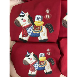 Áo Thun regular cotton unisex NGỰA MŨ TẾT 2026 (9-95kg) Hot Trend 2026