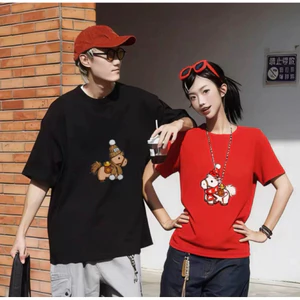 Áo thun cặp đôi ngựa Nâu trắng (9-105kg) Hot Trend 2026