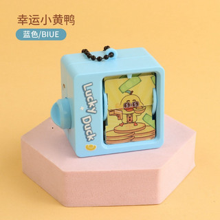 Móc Khóa Hoạt Hình Chuyển Động Dễ Thương, Thú Vị , Máy Hoạt Hình, Quà Tặng vui ,cuộn phim