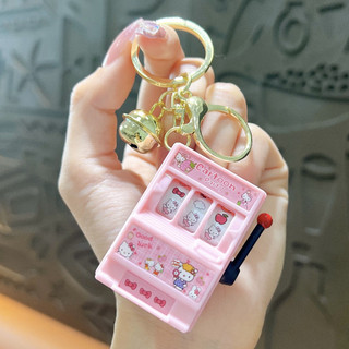 Móc Khóa Máy Trò Chơi Lucky, Máy Quay Số Siêu Thị Thú Vị , Vui Vẻ, Quà Tặng , Phụ Kiện , Unisex
