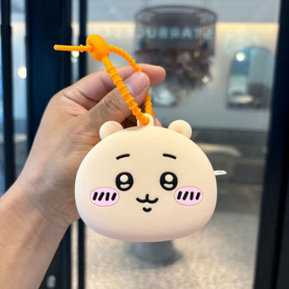 Móc Khóa Túi Mini Dễ Thương - Đựng Đồ Vật Nhỏ Tiện Lợi - Móc Treo Túi Xách, Balo - Quà Tặng Cute