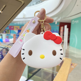 Móc Khóa Túi Mini Dễ Thương - Đựng Đồ Vật Nhỏ Tiện Lợi - Móc Treo Túi Xách, Balo - Quà Tặng Cute