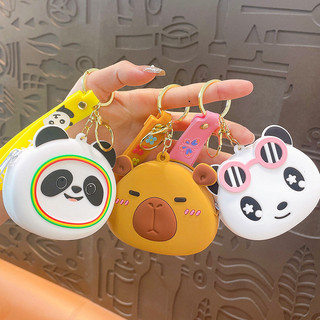Móc Khóa Túi Mini Dễ Thương - Đựng Đồ Vật Nhỏ Tiện Lợi - Móc Treo Túi Xách, Balo - Quà Tặng Cute