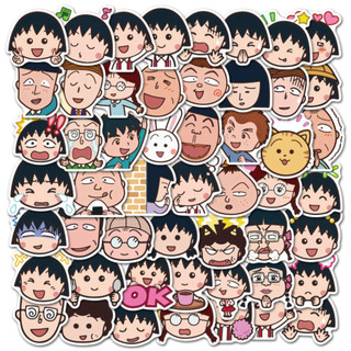 Set 100 hình dán hoạt hình chibi Maruko-chan trang trí đáng yêu