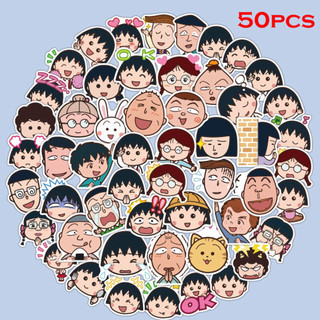 Set 100 hình dán hoạt hình chibi Maruko-chan trang trí đáng yêu