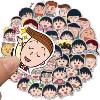 Set 100 hình dán hoạt hình chibi Maruko-chan trang trí đáng yêu