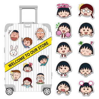 Set 100 hình dán hoạt hình chibi Maruko-chan trang trí đáng yêu
