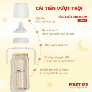Thế hệ 3 - Núm Ty Bình Moyuum Hàn Quốc Chính Hãng