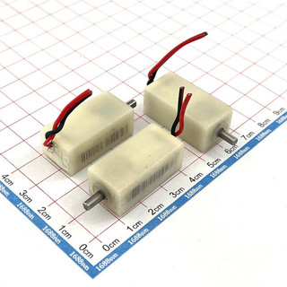 (Hàng cũ) Động cơ giảm tốc N20 điện áp 3-12V , 50-180rpm