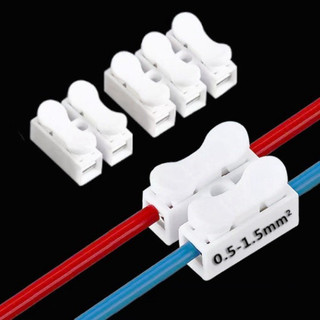 [Giá combo] (100 cái) Cút nối, đầu nối nhanh dây điện CH-2/CH-3