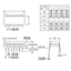 IC PLL micropower CD4046BE 2.4MHz 16 - DIP