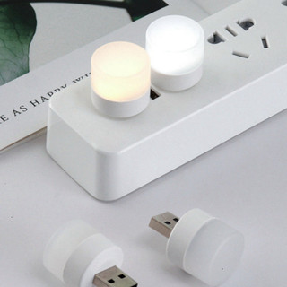 [Giá bán sỉ] Đèn ngủ Led mini cổng USB siêu sáng nhỏ gọn tiện dụng